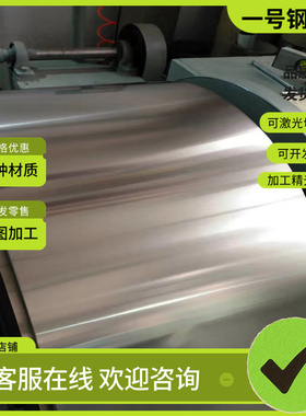 CuSn6Zn4Pb2锡青铜 C83600 C84400铜板 ZCuPb10Sn10铜圆棒 C90700