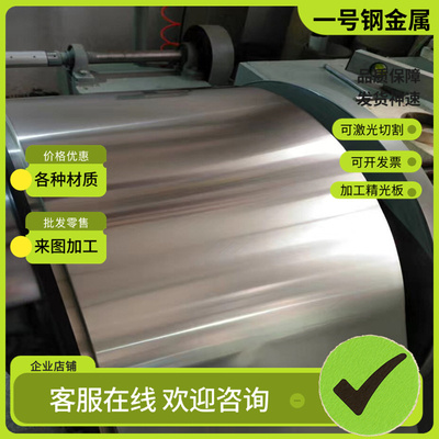 CuSn6Zn4Pb2锡青铜 C83600 C84400铜板 ZCuPb10Sn10铜圆棒 C90700