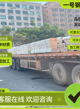 7075-T651铝合金 6063-T6铝排 5A06H112铝圆棒 5A05 AL2038铝板