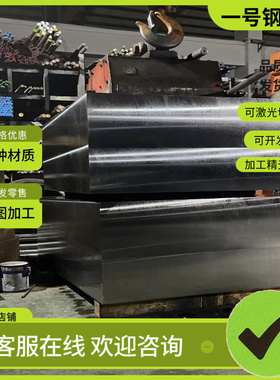 42CrM04圆钢 30CrNi2M0VA圆棒 20CrM0A材料棒料45Cr1M0VA元钢钢材