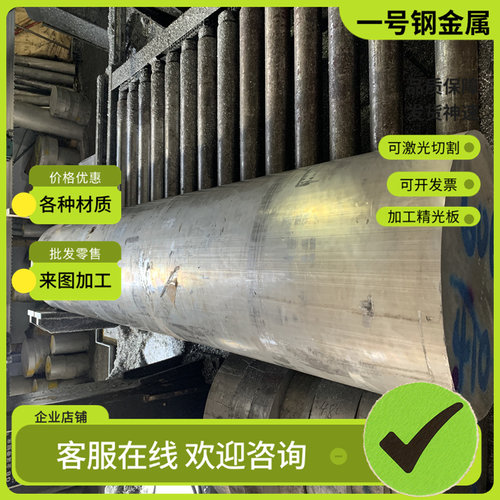 HC420LA冷轧钢板JSC340H冷轧带HR300LA冷轧卷S460MC B410LA可分条