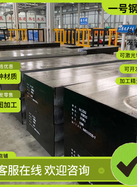 现货供应S30408 1.4301不锈钢06Cr19Ni10 20CR15圆棒SUS302L钢板