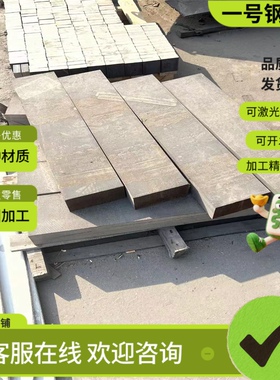 1144冷拉光圆易切削钢Y40Mn圆钢12L14易车铁1215圆棒1045实心棒材