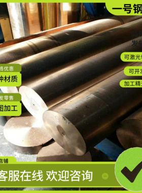 铜合金HSi80-3硅黄铜 C87850铜棒 C69300铜管 C2400无铅环保黄铜