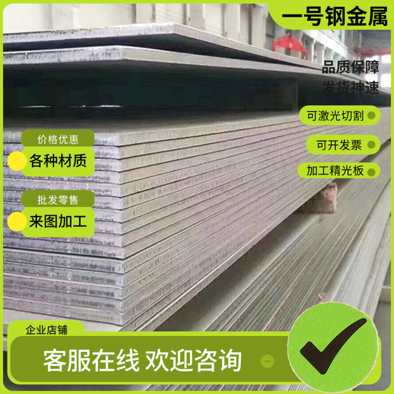 X4CrNi18-12不锈钢 0Cr18Ni9光亮棒 4CR13 440C圆钢 310S 2205