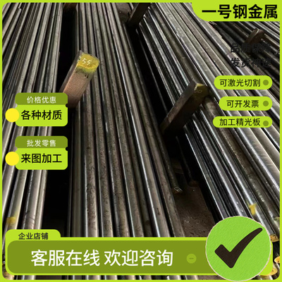 S275欧标无缝钢管A36 A53GRB A106GRB A500 STK400/490 AP15L方管