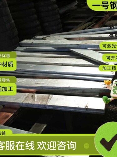 304不锈钢板激光切割下料316L310S 2205 2507中厚薄板3-100MM