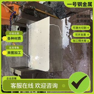 sum22 11SMnPb30六角棒11SMn30 圆钢11SMnPb37圆棒11SMn37 1.0736