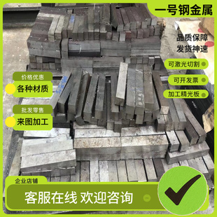 1.0727易切削钢11SMn28冷拉光棒9SMnpb28 SUM21六角棒SAE1117圆钢