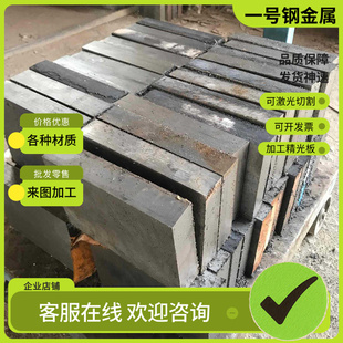 11SMnPb30圆钢六角棒 SUM22L光圆 12L14易切削钢圆棒 Y15Pb易车铁