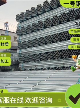 38CrMoAL合金结构钢 38CrSi圆钢 SAE4120钢板 39NiCrMo3 20#现货