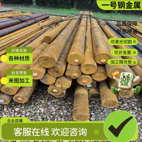 ST12冷扎板780DP 580DP冷轧卷ASTM C1008冷轧钢带DT4E HC420LA板