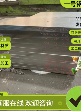 CF340R冷轧钢Q235D冷轧板SPC440钢带SPCC-4d冷卷ST13定尺开平