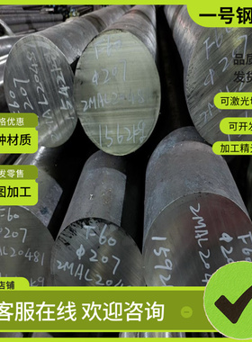 CUSN6ZN6锡青铜 C85200铜板 QSn10-5铜合金棒 CuSn4Zn4Pb4铜圆管