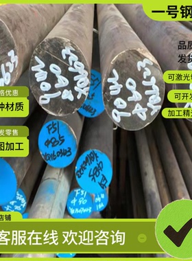 现货汽车大梁板S460MC S500MC S550MC S600MC S700MC热扎酸洗钢板