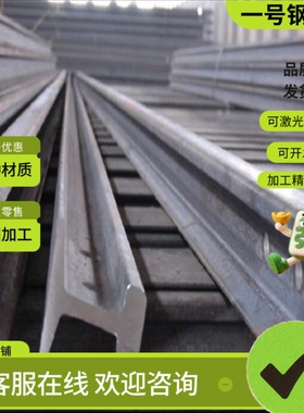 宝钢冷轧板光板DC01/DC02拉伸DC03/DC04冲压SPCC/08AL/10号20钢板
