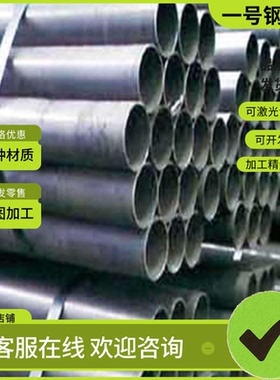 供应1.4977不锈钢1.4976 1.4978 1.4979圆棒1.4980 1.4981钢板