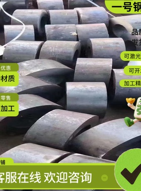 11SMnPb28易切削钢SUM23环保铁38SMn28六角棒12SMnPb35圆钢SUM21