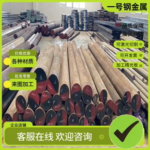 YG8钢板 供应YW2 YG15 YG11圆棒YG8 规格齐全 YT5钨钢YL10.2