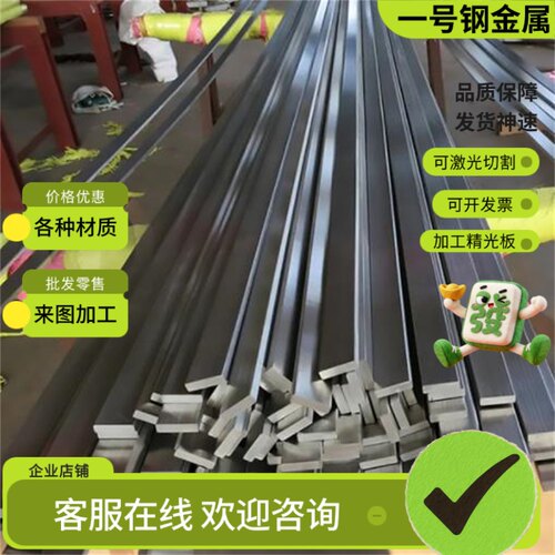 0Cr17Ni4Cu4Nb沉淀硬化不锈钢304 316钢板X10CNT188 X12CN188定制