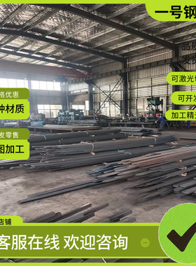 现货C6782高力黄铜CuZn25A16Mn4铜棒CW608N铜板CuZn30铜带HPb89-2