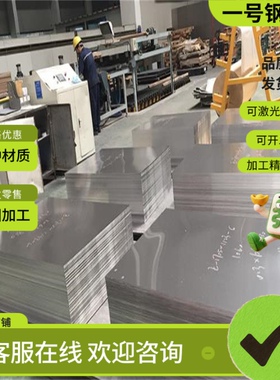 6063T5铝板5a06 7075 6082 5052 LY12 6061铝棒2a12铝排2017 3A21