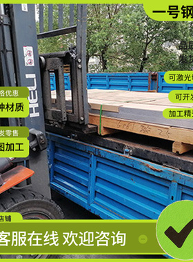 Al6061铝合金 EN AW-5056A铝板 7A04-T651铝圆棒 2017 LC9铝块