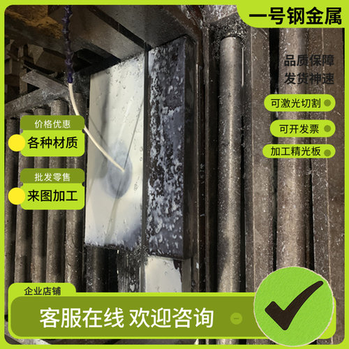 供应DC01 DC04 DC05 08AL ST14钢板卷冲压用板08F沸腾钢 ST14 板