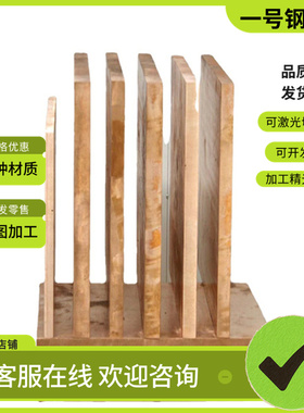 C21000黄铜C7701 C2400铜合金C35600 H63铜棒C7521R HBSC4C铜板