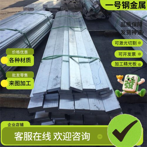 FC100灰口铸铁QT500-7铁铸件QT900 QT600铁棒QT550铸铁板QT800-2