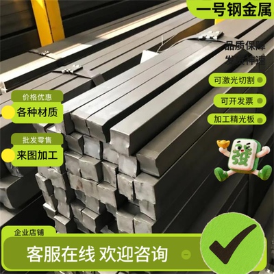 5056 5454铝合金 AA1060铝板 7A04 5006铝圆棒 5052 A5083铝排