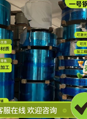 SAE9850合金结构钢 25CrMo研磨棒 42CrMo毛料 SCM418H圆钢 30CrMo