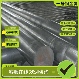 spcc 0.15 q235a 镀锌卷带按需分条0.1 5.0mm st12冷轧钢带 q195