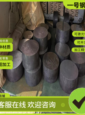 65mn无缝管60si2mn弹簧钢管50crva钢管65mn精拉棒60si2mn光轴40mn