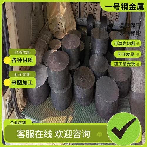 65mn无缝管60si2mn弹簧钢管50crva钢管65mn精拉棒60si2mn光轴40mn