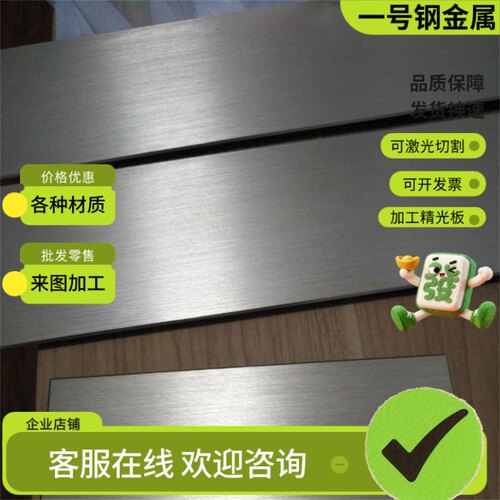 XC75弹簧钢60CrMnBA软硬料60SiMn5弹簧钢带S60C钢板ASTM5160 C67S