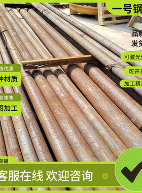 Y40Mn易切削钢44smnpb28圆钢SUM23L冷拉光亮棒11SMN30 SUM23L棒