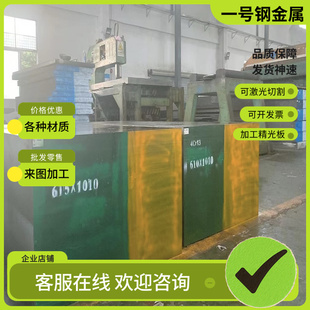 y15pb y40mn易切削钢sum42 etg88 44smn28冷拉光圆sum23六角方棒