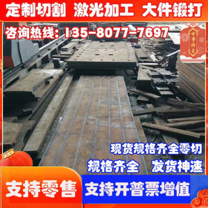 5083H321铝合金2618A铝板AL6101A铝棒AL7030 AL7178铝排5083H铝棒