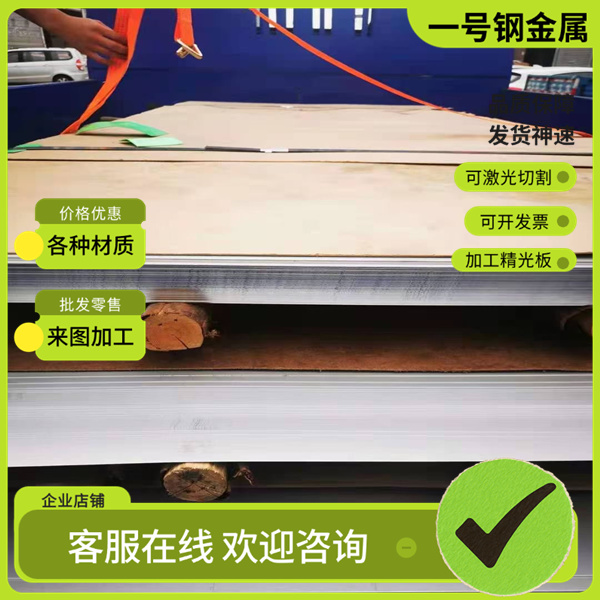 AL3003 3A21 5052 5083 5154 5456 5086 O态 H112铝管5051A铝棒