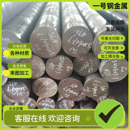 供应SUP3卷带SUP13钢板65Mn弹簧钢60Si2Mn圆棒30CrMnSiA价格优惠