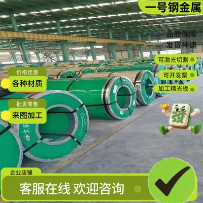 1144易切削钢Y40Mn 44SMn28 11MnPb30 9SMnPb28 11Mn30圆钢圆棒