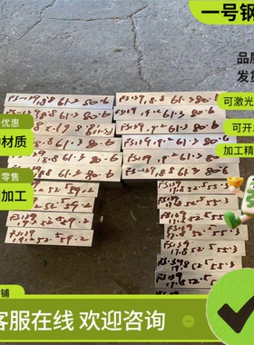 Y15 Y12Pb Y12 Y15Pb Y20 Y30磨光棒Y35 Y40Mn Y45Cr易切削钢圆棒