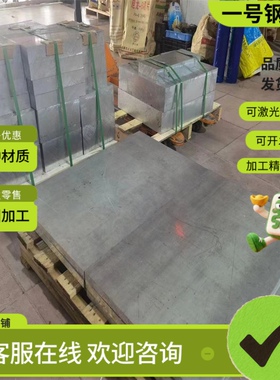 CK75弹簧钢C100S SAE1085钢棒55SiCrA 60SI2MN高弹性55SI2MNB钢带