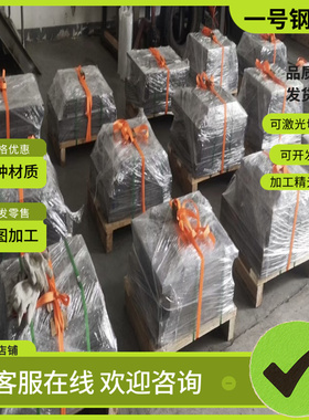 6082 5052铝合金 2024-T851铝板 5A05 AL2038铝块 7050T651铝排