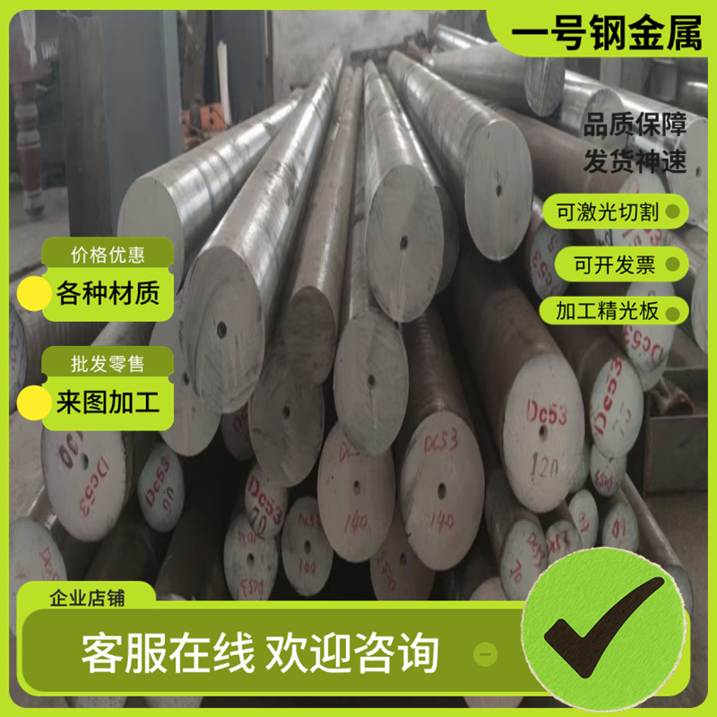 现货供应5154铝板 A5056铝板 5083铝棒 3003 2A12 6A02铝合金