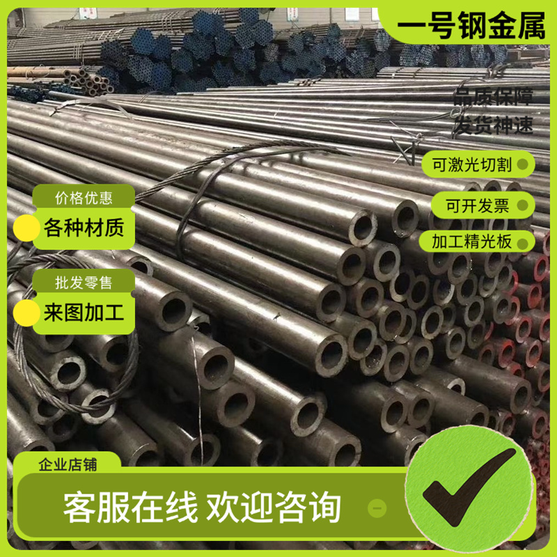 44SMn28易切削钢Y45Mn钢板11SMnpb32 SUM23L圆棒ASTM 12L13研磨棒