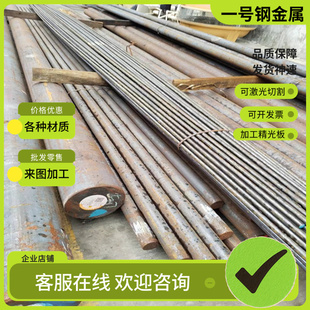 Q460Q550Q690高强板零售加工切割 Q345R钢板Q390铁板Q420 Q345D