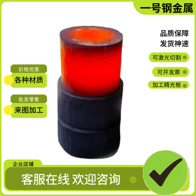 12Cr13 2CR13圆棒3Cr13不锈钢4CR13 2GR13钢板9CR18 440价格优惠