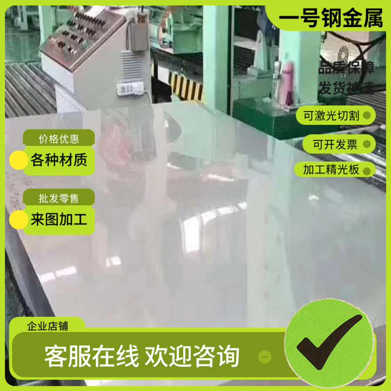 现货供应CuFe96-3铜板QA19-5-1-1铝青铜棒C51000铜排 价格优惠